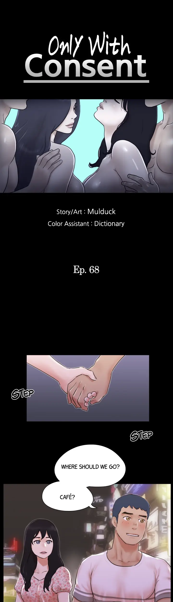 Everything is Agreed Upon (Uncensored) Episode 68 - Page 3