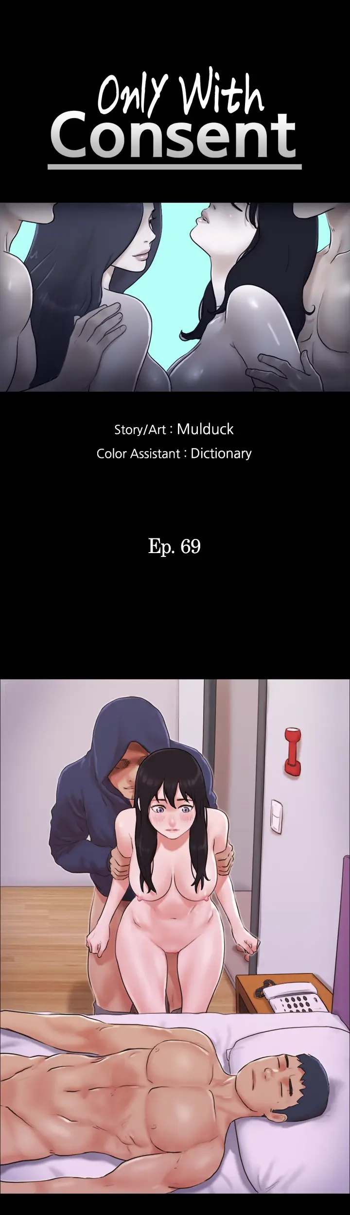 Everything is Agreed Upon (Uncensored) Episode 69 - Page 3