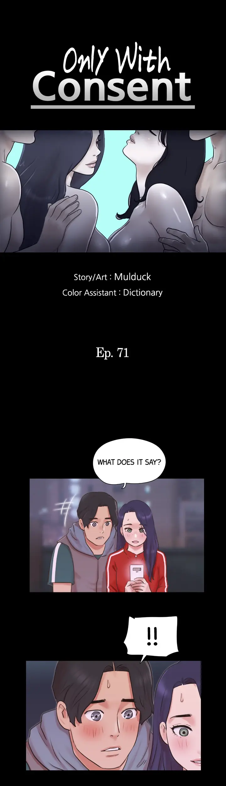 Everything is Agreed Upon (Uncensored) Episode 71 - Page 2