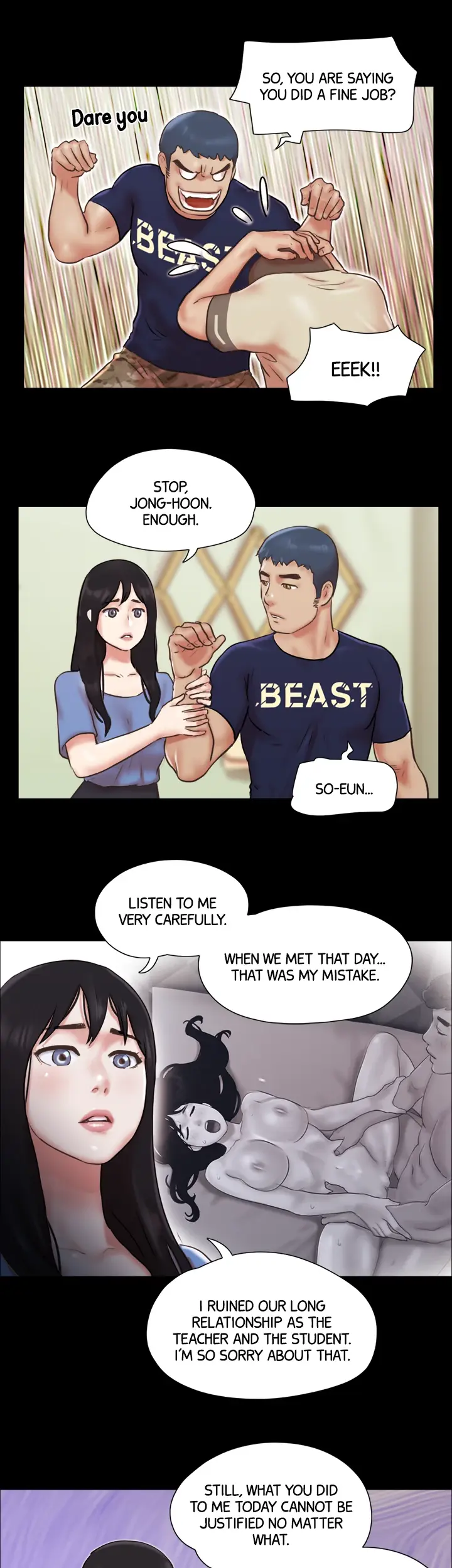 Everything is Agreed Upon (Uncensored) Episode 73 - Page 17