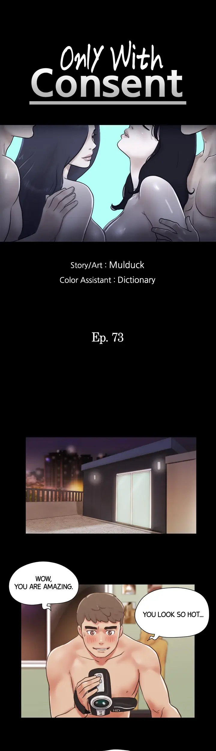 Everything is Agreed Upon (Uncensored) Episode 73 - Page 3