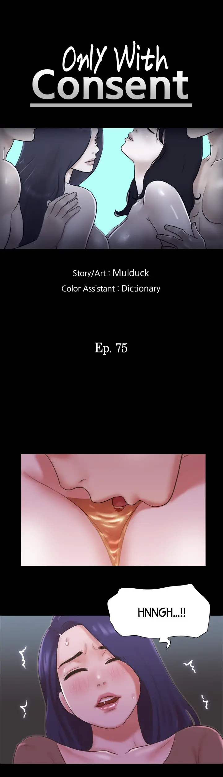 Everything is Agreed Upon (Uncensored) Episode 75 - Page 5