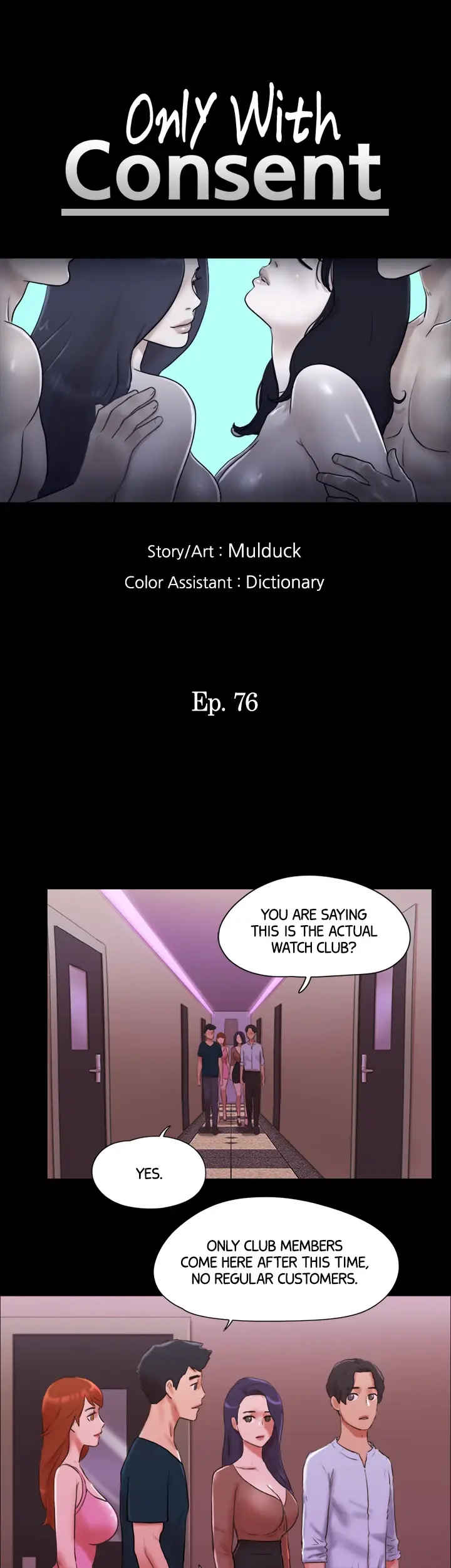 Everything is Agreed Upon (Uncensored) Episode 76 - Page 4