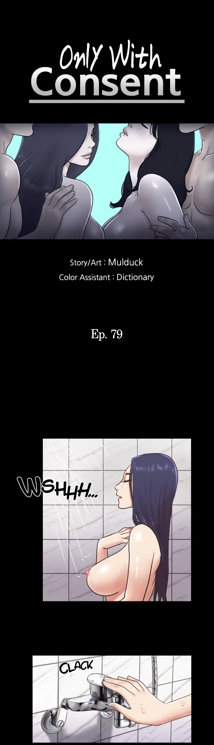 Everything is Agreed Upon (Uncensored) Episode 79 - Page 4