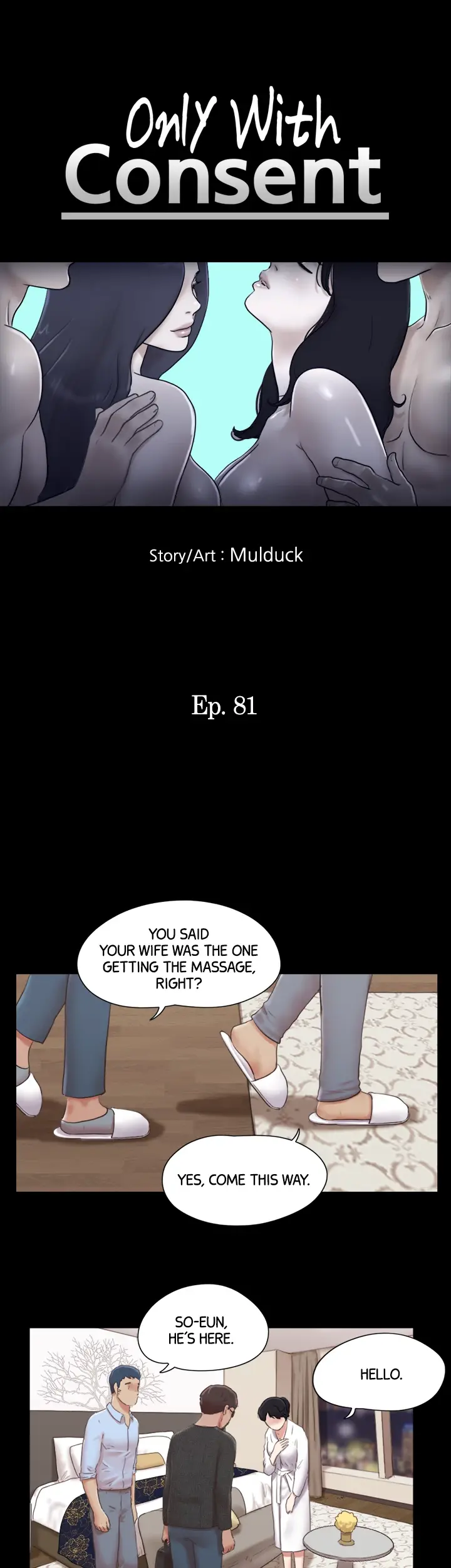 Everything is Agreed Upon (Uncensored) Episode 81 - Page 5