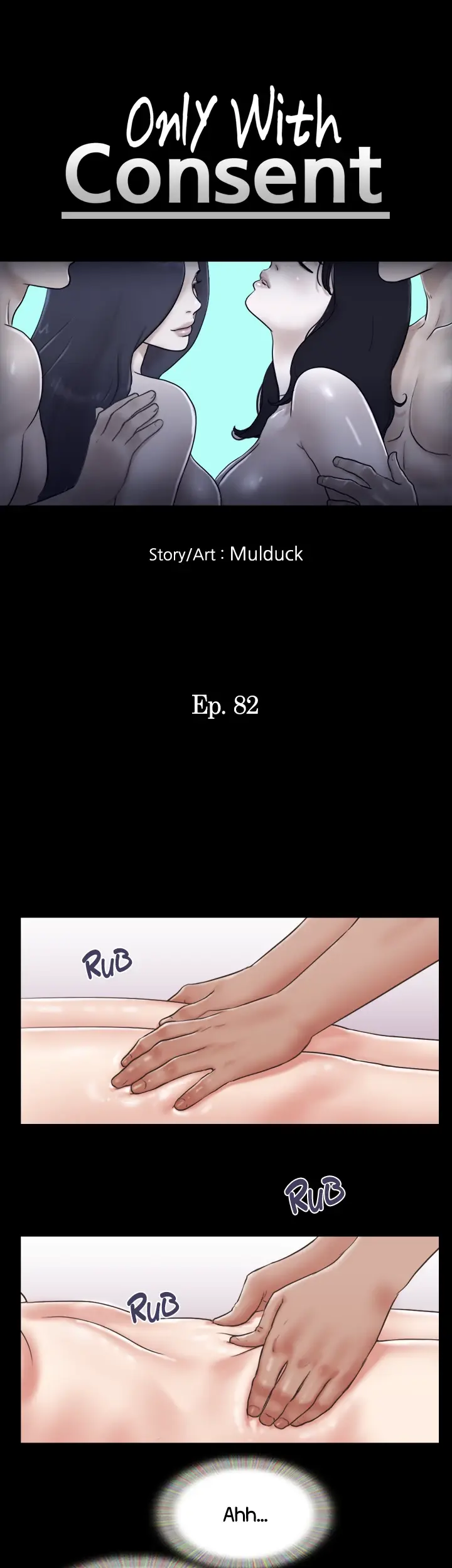 Everything is Agreed Upon (Uncensored) Episode 82 - Page 6