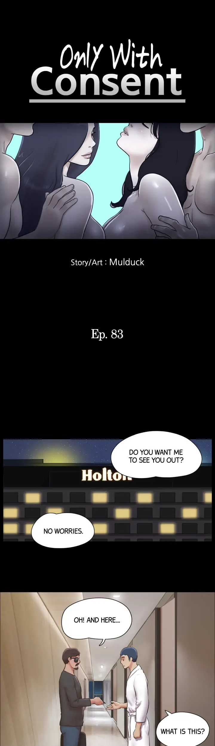 Everything is Agreed Upon (Uncensored) Episode 83 - Page 5