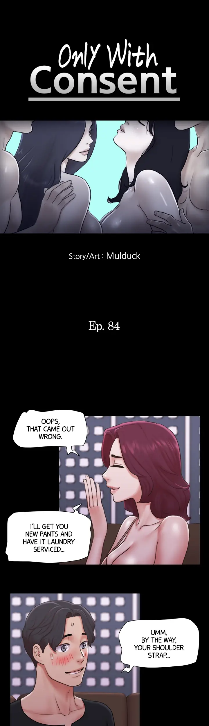 Everything is Agreed Upon (Uncensored) Episode 84 - Page 6