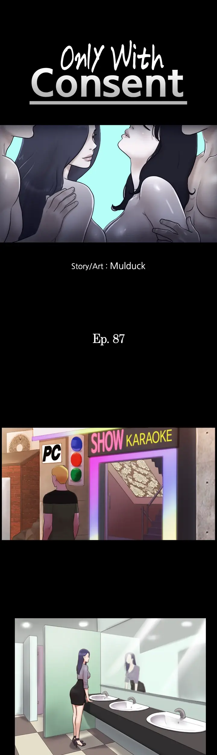 Everything is Agreed Upon (Uncensored) Episode 87 - Page 5