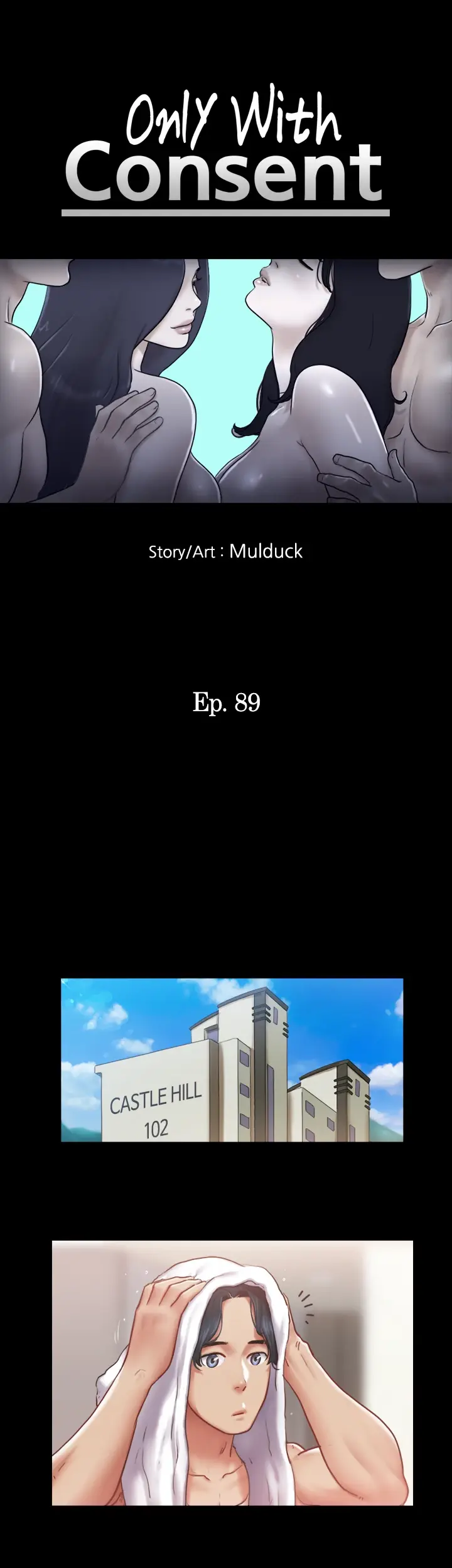 Everything is Agreed Upon (Uncensored) Episode 89 - Page 5