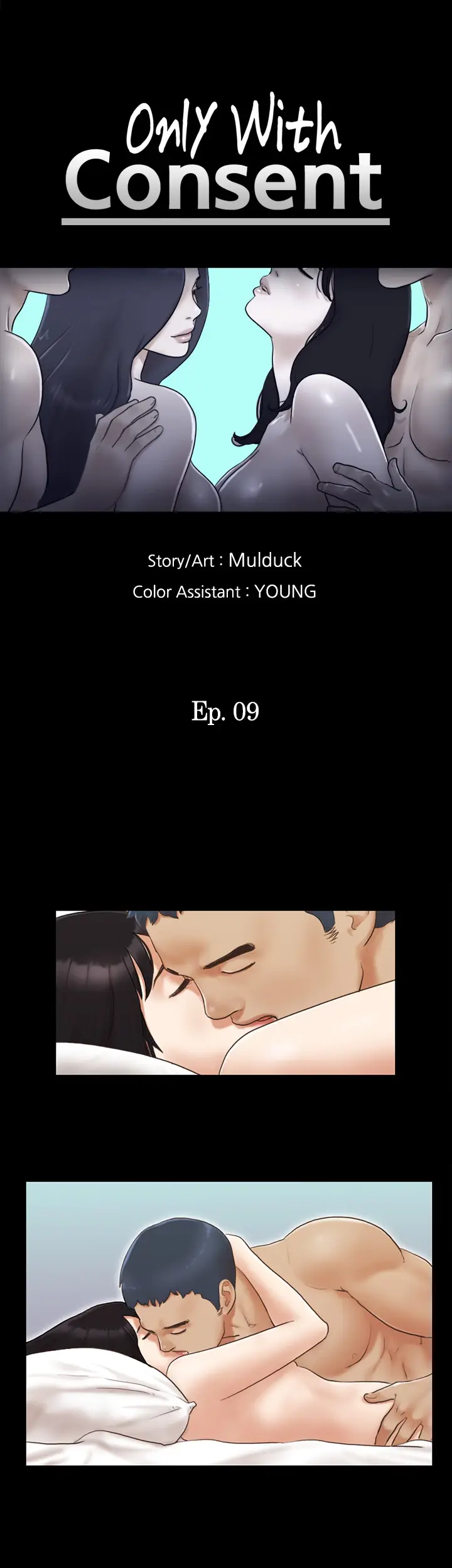 Everything is Agreed Upon (Uncensored) Episode 9 - Page 4