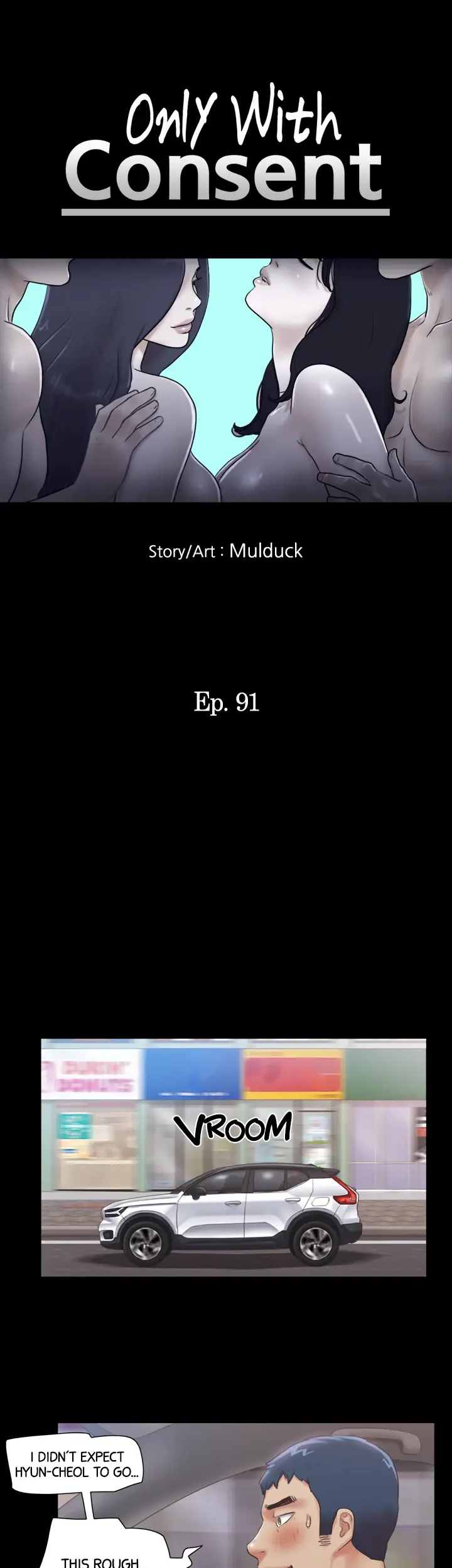 Everything is Agreed Upon (Uncensored) Episode 91 - Page 5