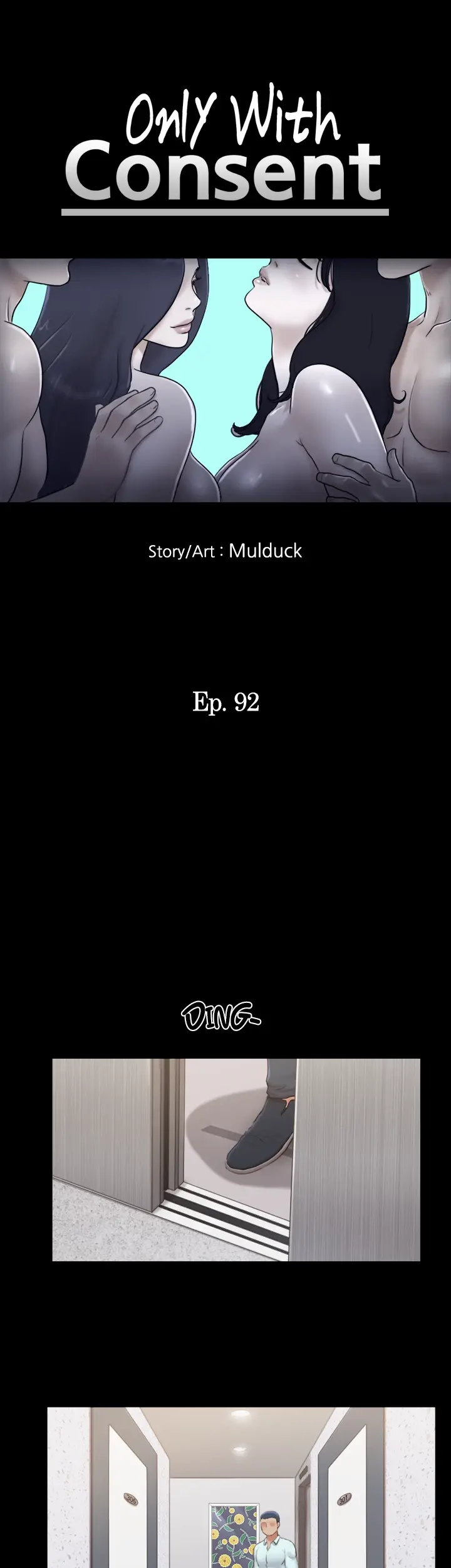 Everything is Agreed Upon (Uncensored) Episode 92 - Page 6