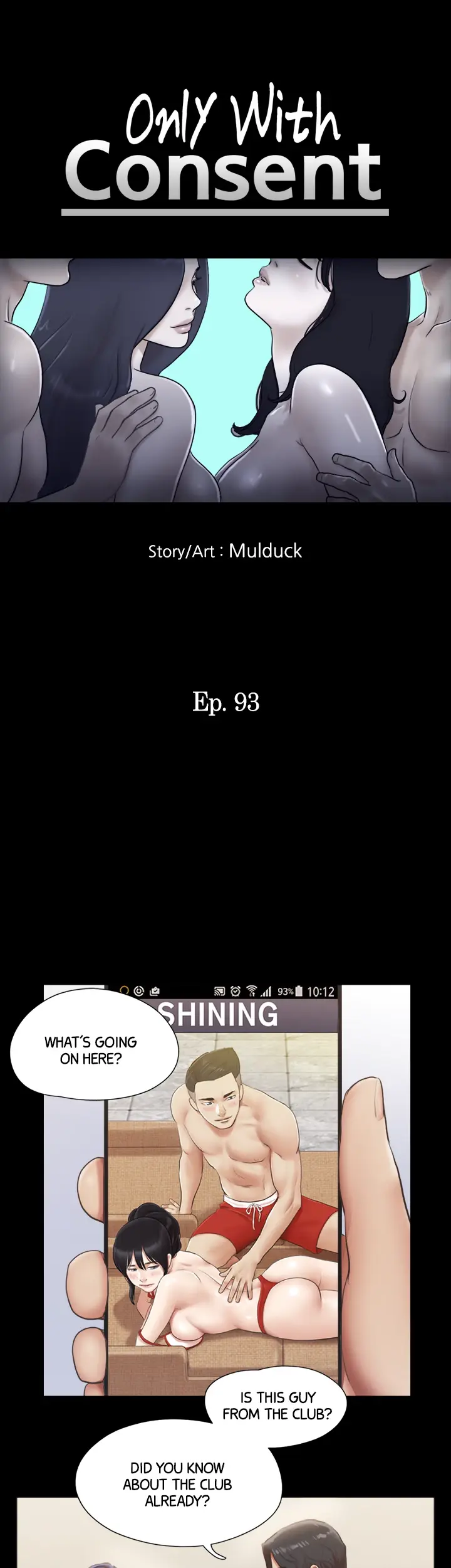 Everything is Agreed Upon (Uncensored) Episode 93 - Page 6
