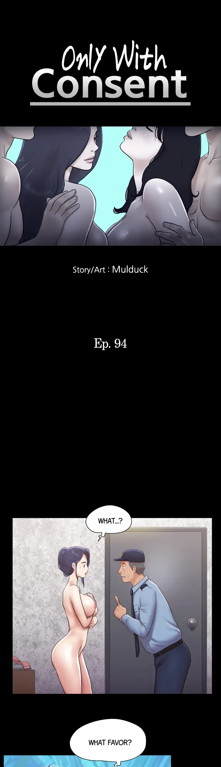 Everything is Agreed Upon (Uncensored) Episode 94 - Page 5