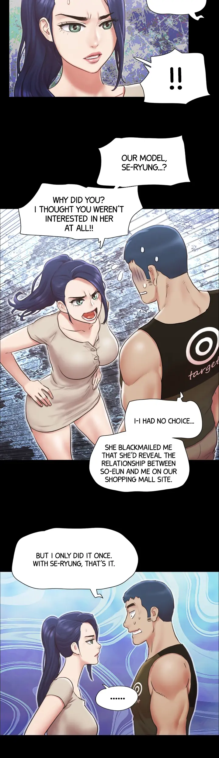 Everything is Agreed Upon (Uncensored) Episode 97 - Page 19