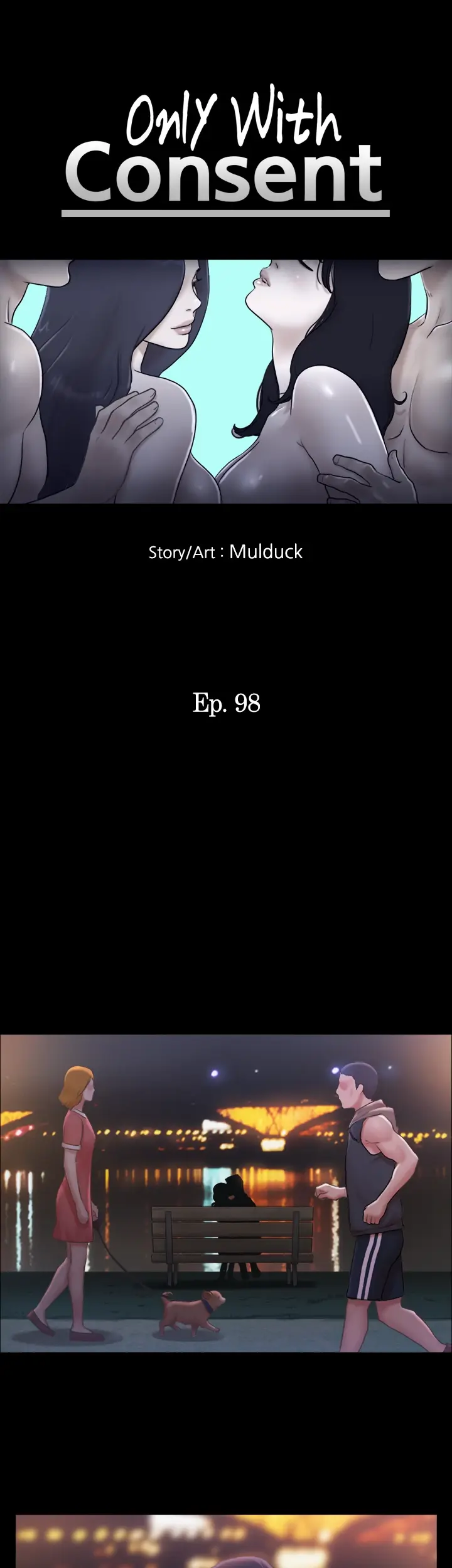 Everything is Agreed Upon (Uncensored) Episode 98 - Page 6