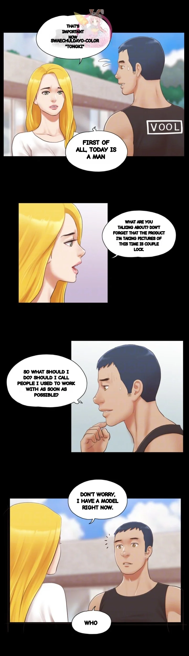 Everything Is Agreed Episode 21 - Page 17