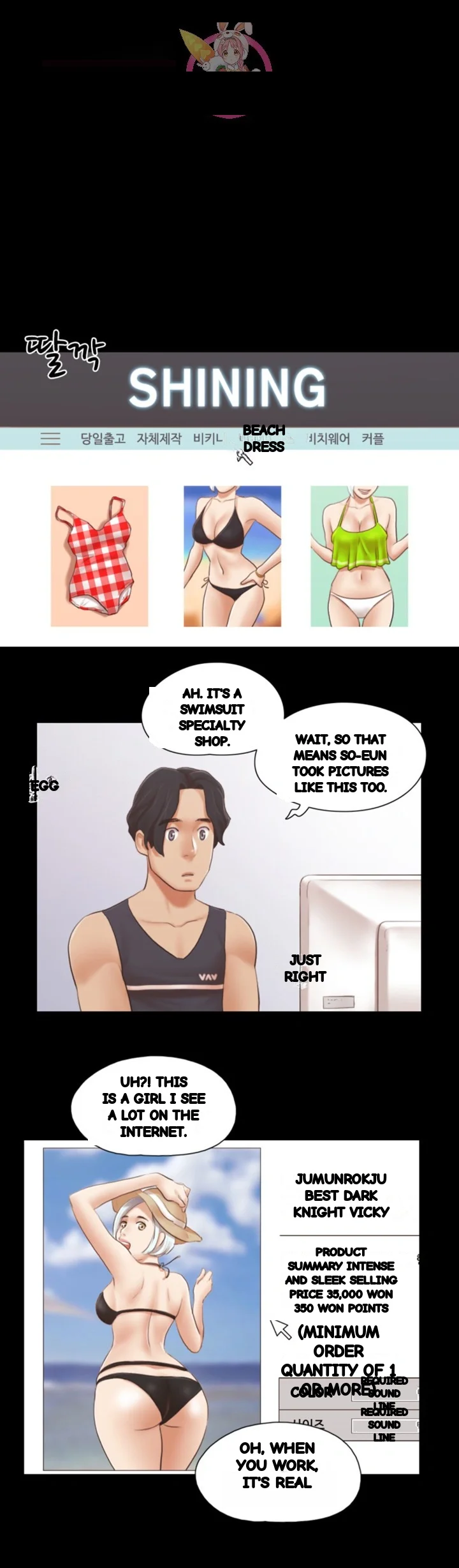 Everything Is Agreed Episode 21 - Page 18