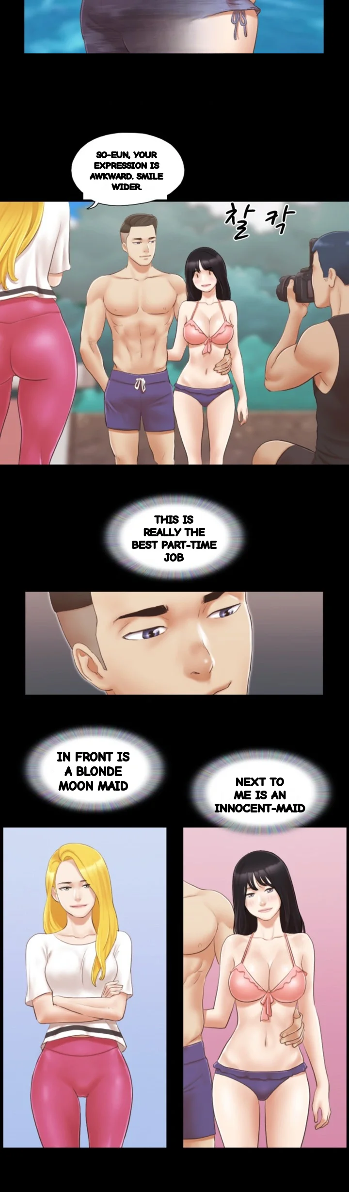 Everything Is Agreed Episode 21 - Page 22