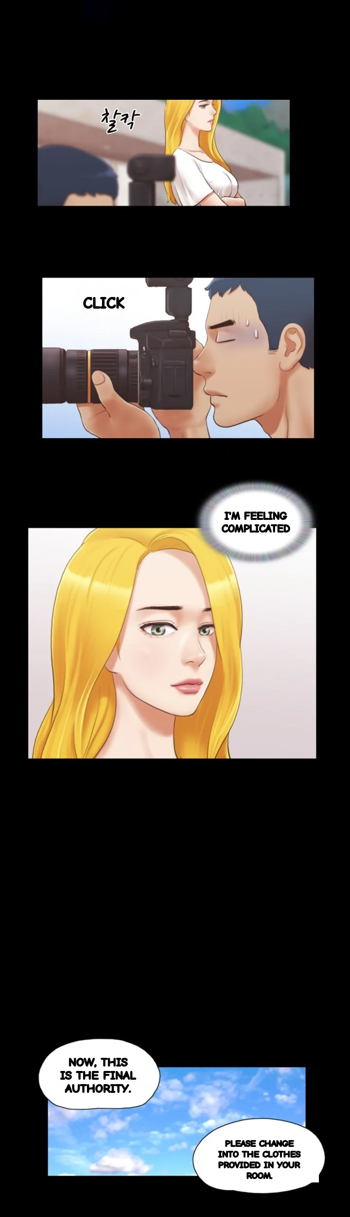 Everything Is Agreed Episode 21 - Page 23