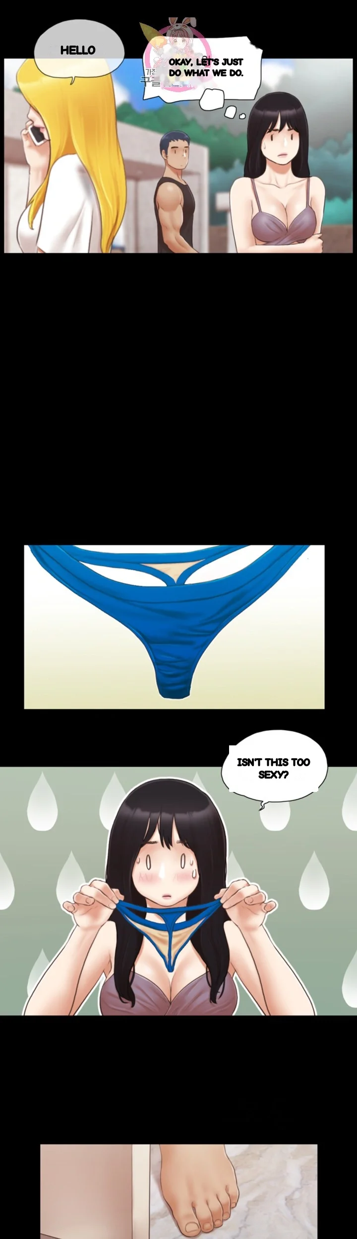 Everything Is Agreed Episode 21 - Page 25