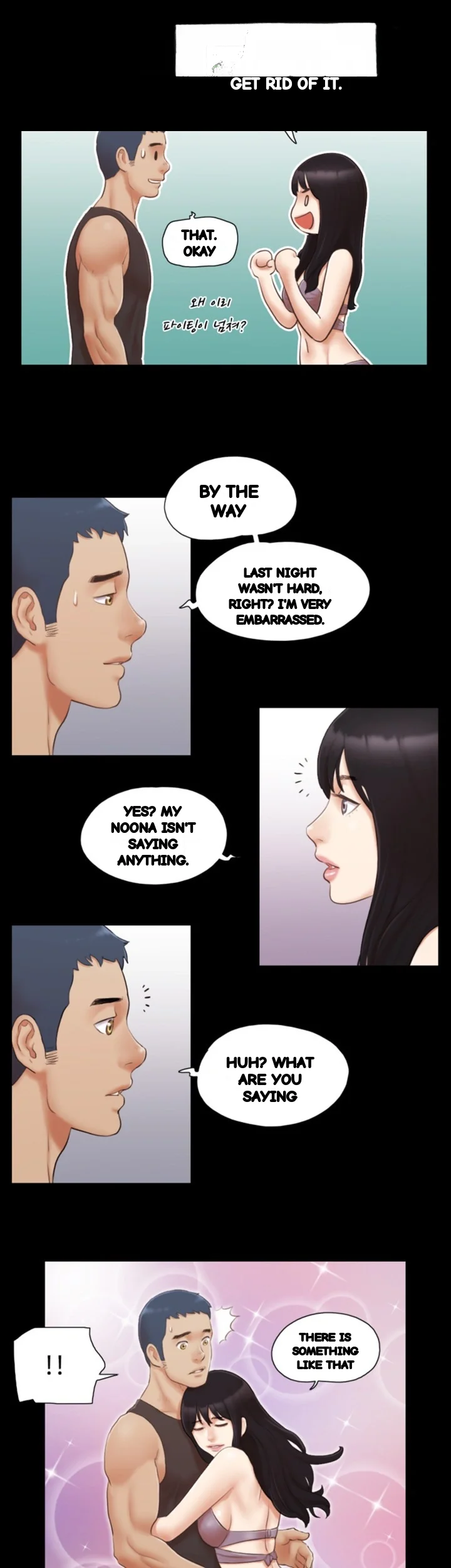 Everything Is Agreed Episode 21 - Page 27