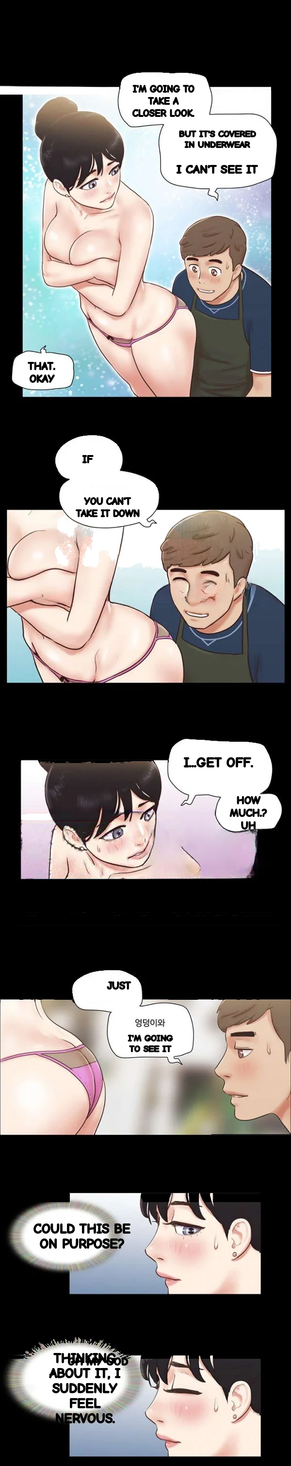 Everything Is Agreed Episode 51 - Page 15