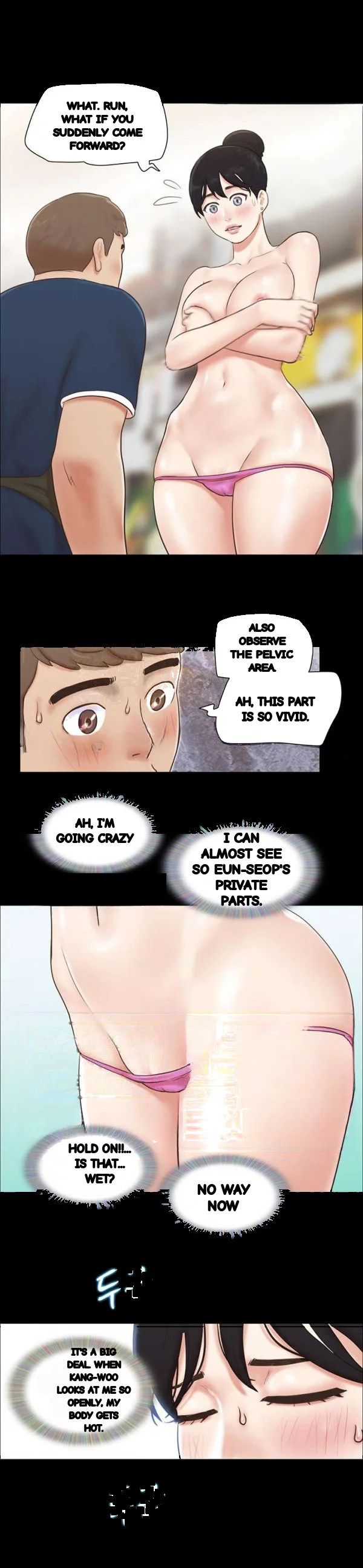 Everything Is Agreed Episode 51 - Page 17