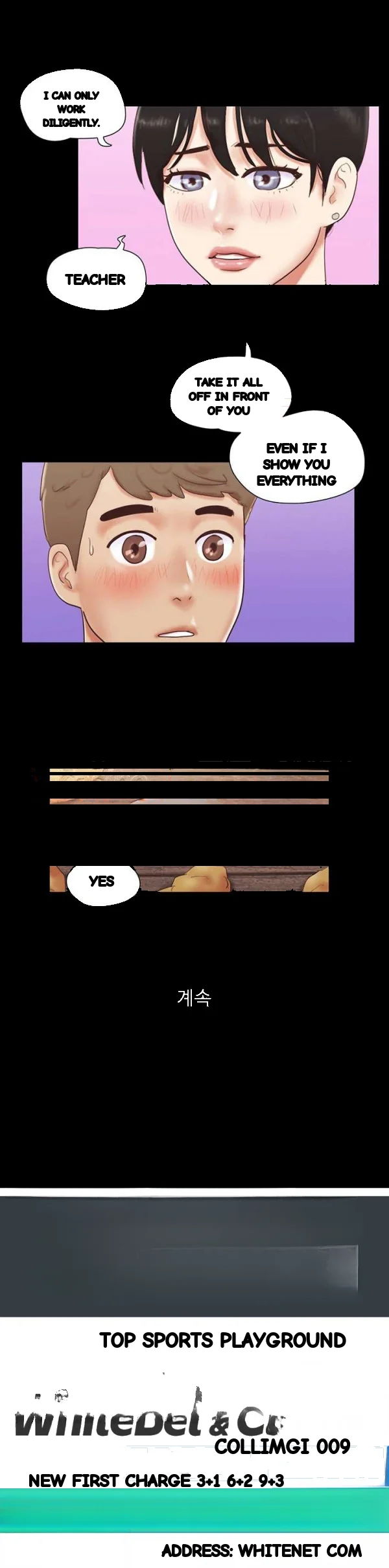 Everything Is Agreed Episode 51 - Page 19