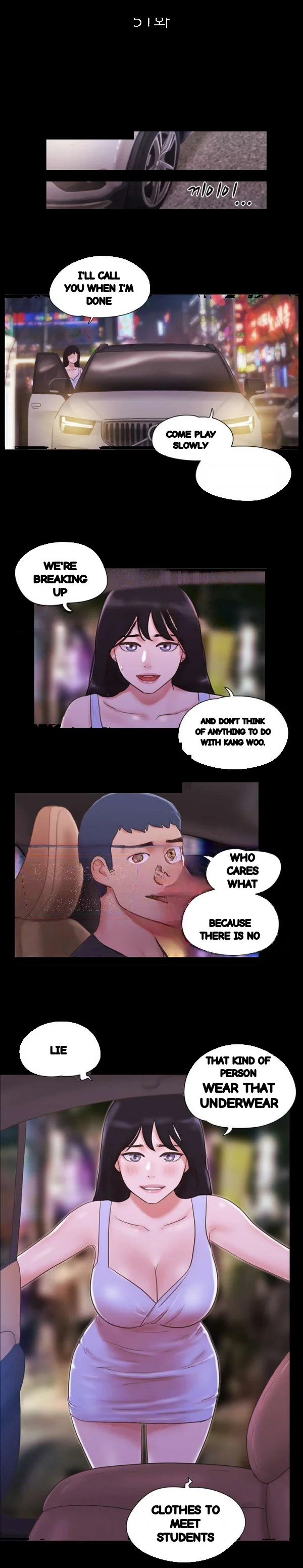 Everything Is Agreed Episode 51 - Page 5