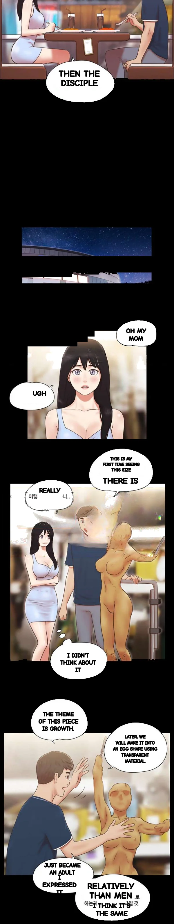 Everything Is Agreed Episode 51 - Page 8