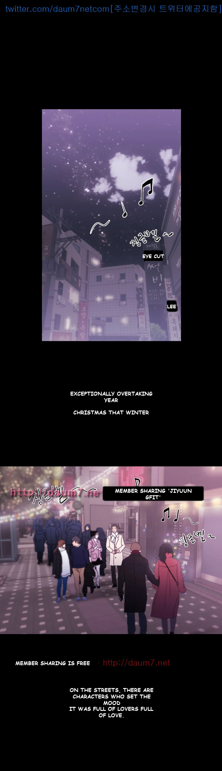 Ex-girlfriend Episode 1 - Page 2