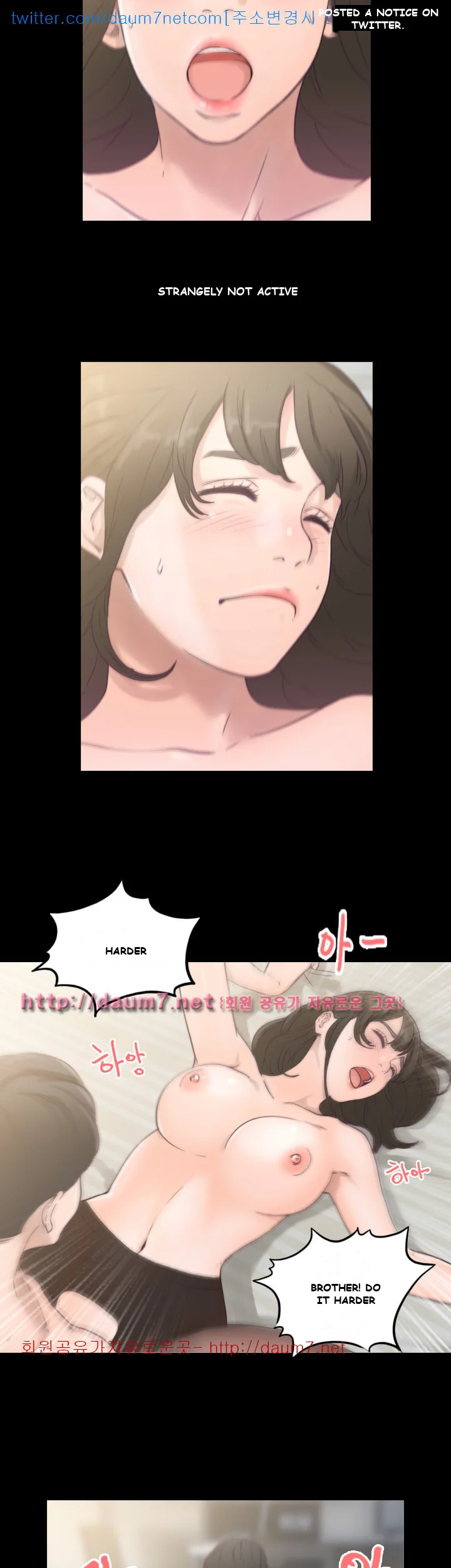 Ex-girlfriend Episode 1 - Page 21