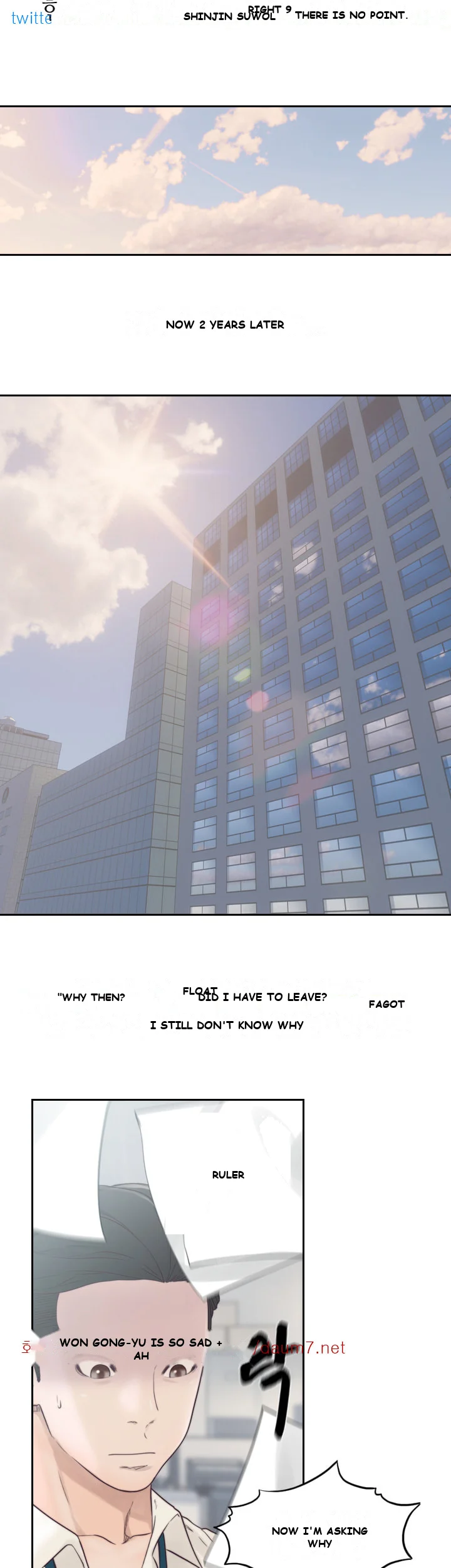 Ex-girlfriend Episode 1 - Page 30