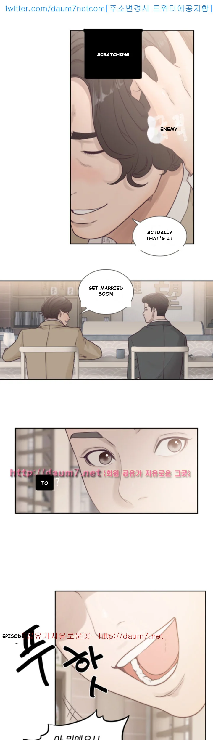 Ex-girlfriend Episode 1 - Page 36