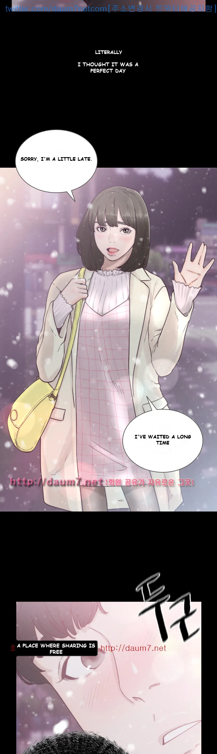Ex-girlfriend Episode 1 - Page 4