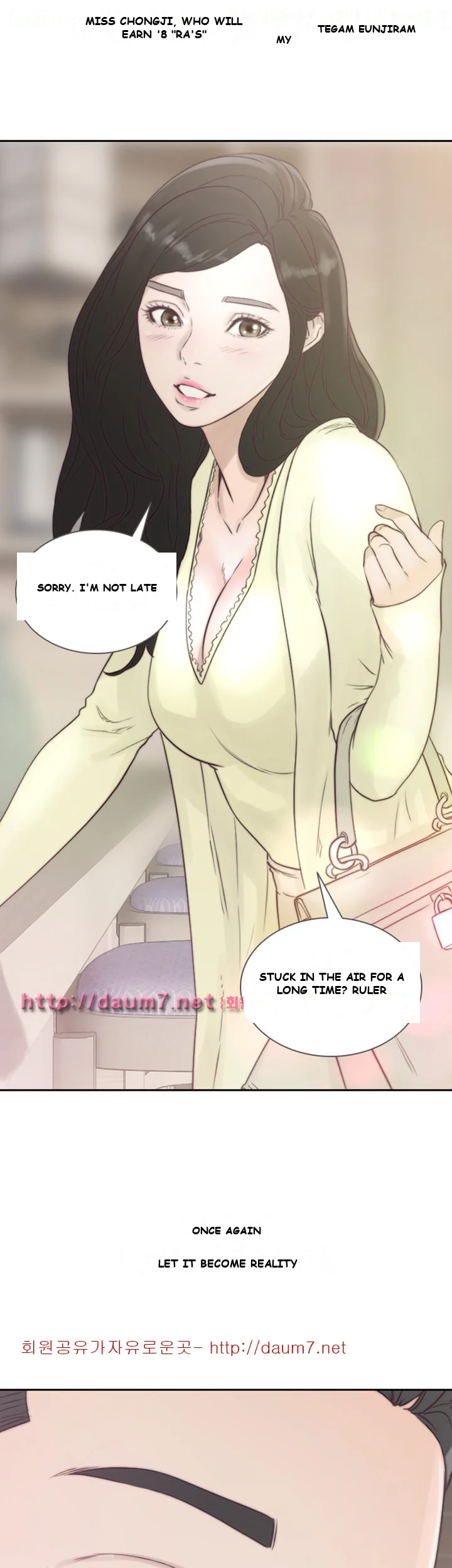 Ex-girlfriend Episode 1 - Page 40