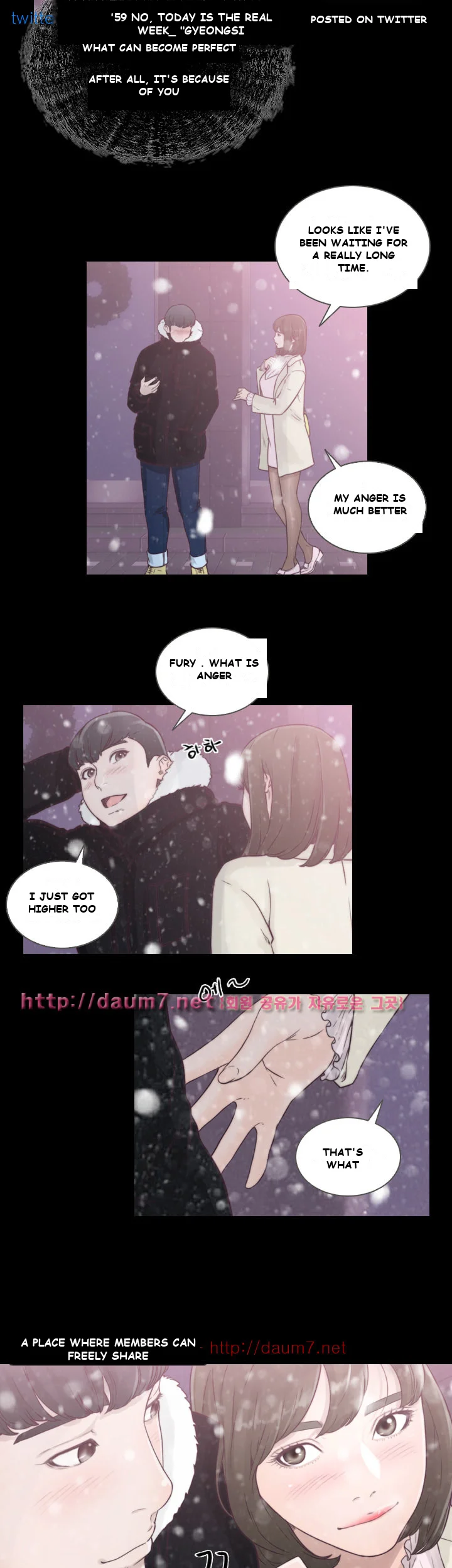 Ex-girlfriend Episode 1 - Page 5