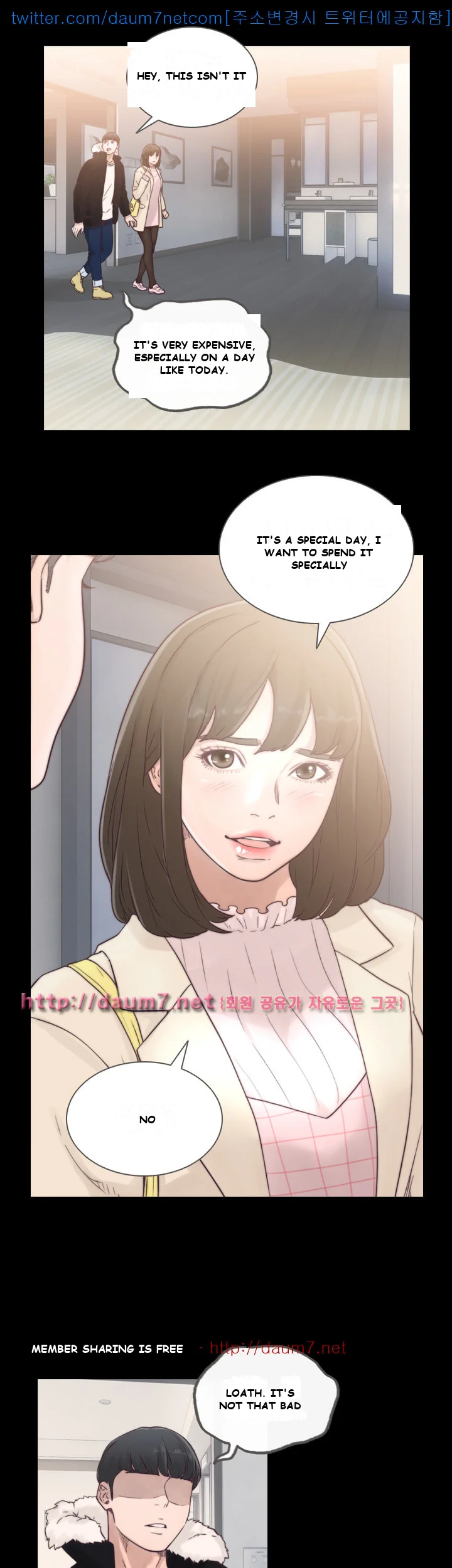 Ex-girlfriend Episode 1 - Page 7