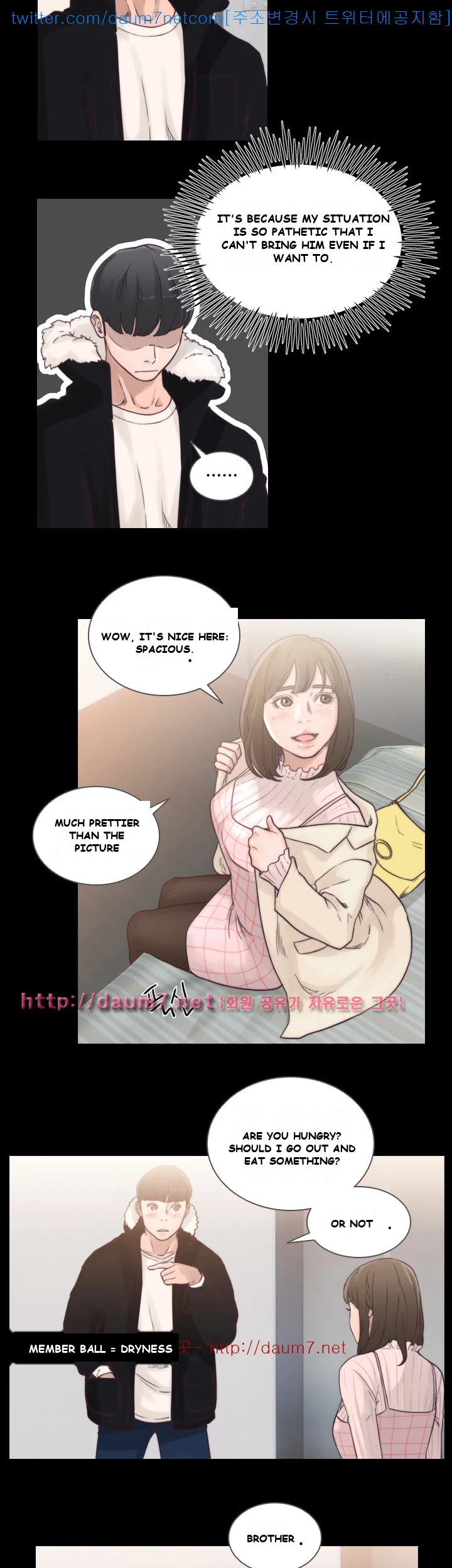 Ex-girlfriend Episode 1 - Page 8