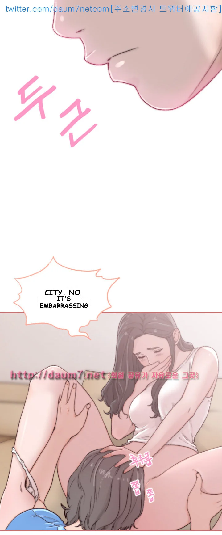 Ex-girlfriend Episode 2 - Page 25