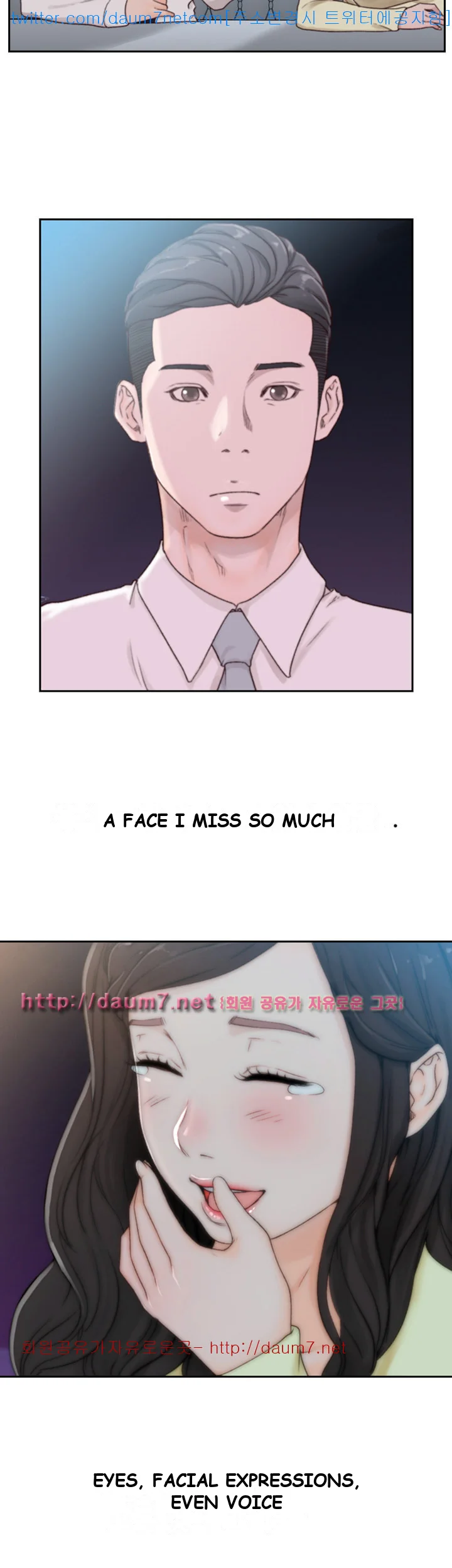 Ex-girlfriend Episode 2 - Page 7
