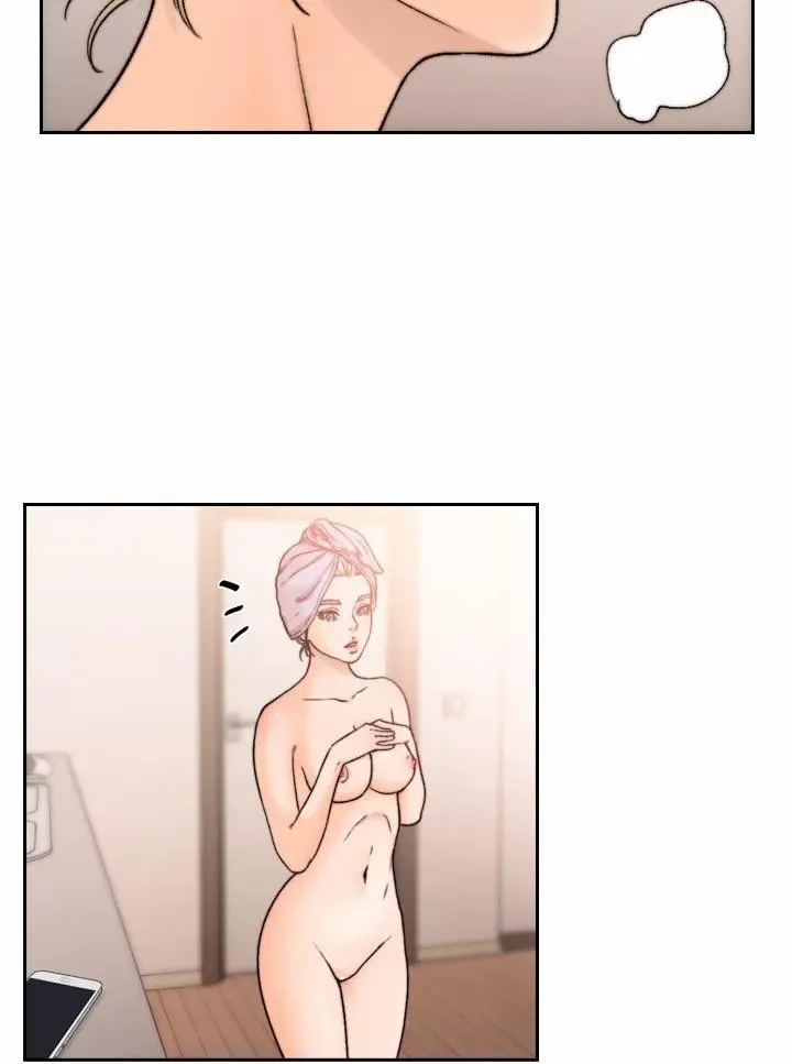 Ex-girlfriend Episode 21 - Page 13