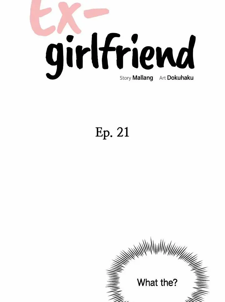 Ex-girlfriend Episode 21 - Page 17