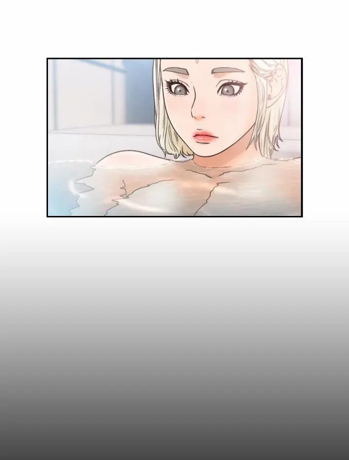 Ex-girlfriend Episode 21 - Page 3