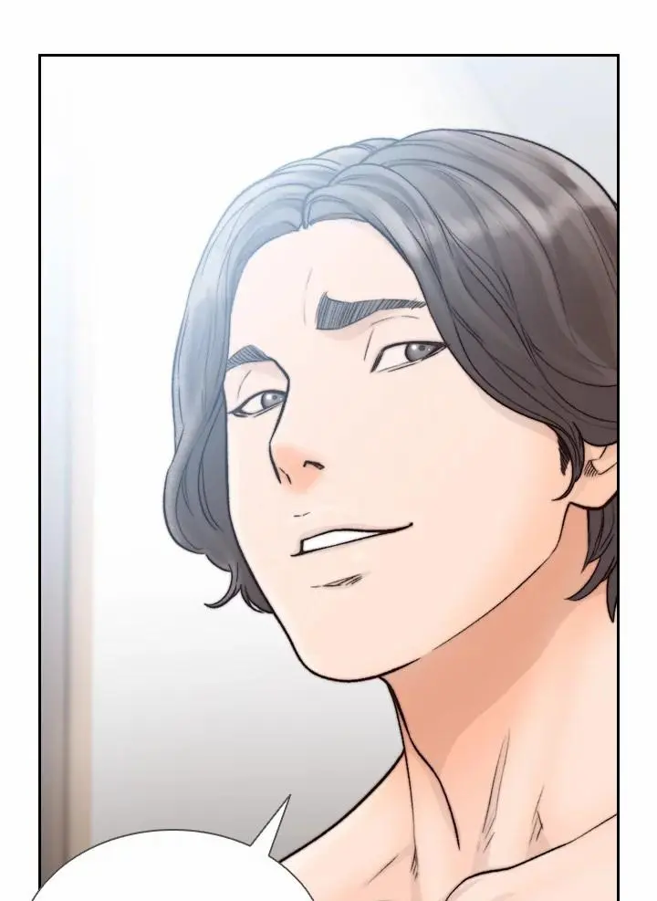 Ex-girlfriend Episode 21 - Page 51