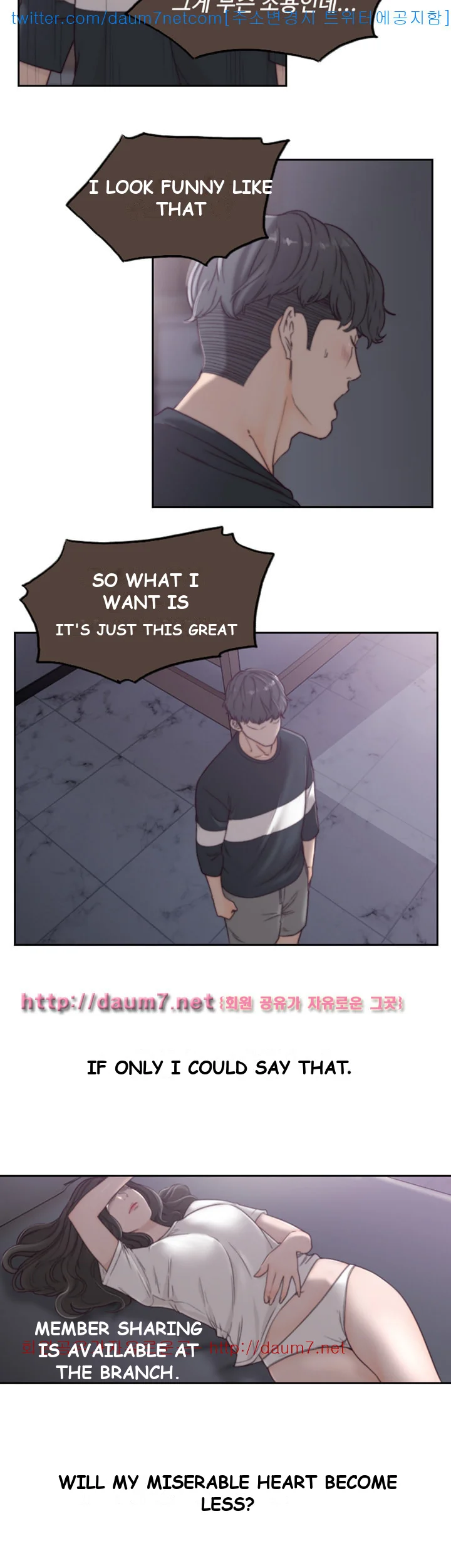 Ex-girlfriend Episode 3 - Page 24