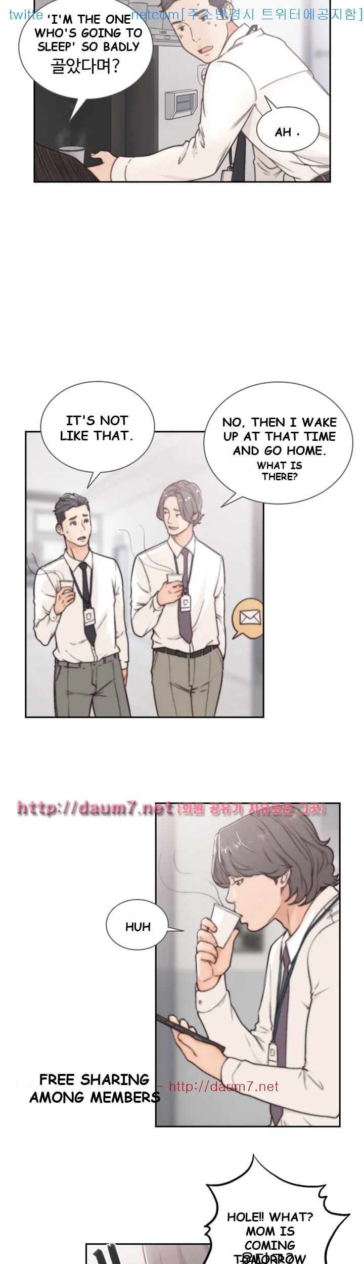 Ex-girlfriend Episode 3 - Page 31