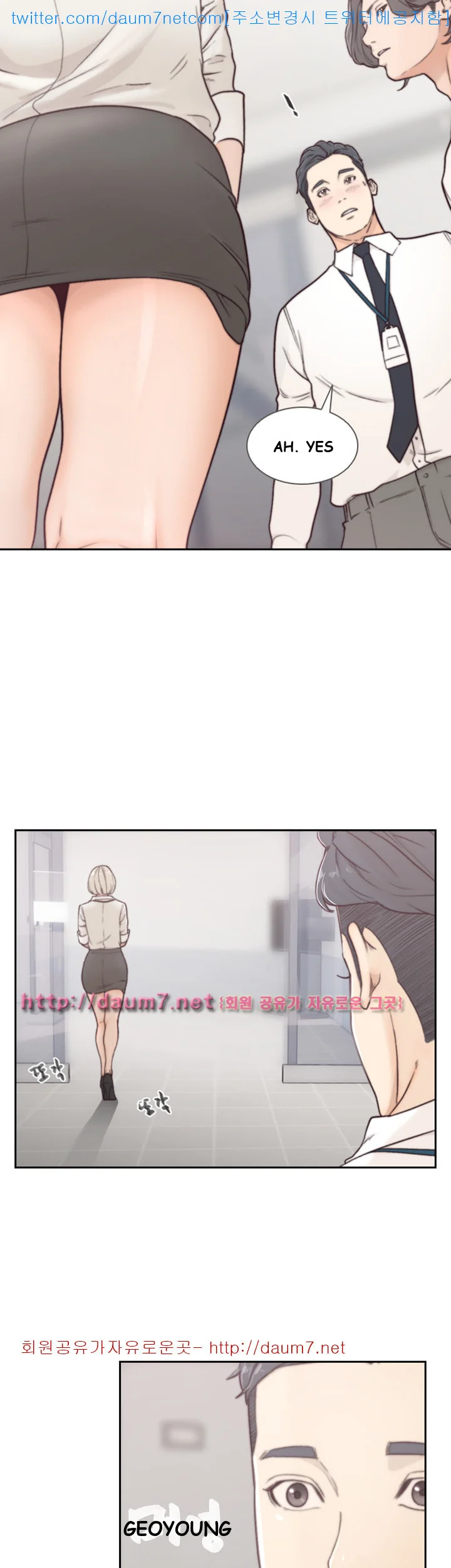 Ex-girlfriend Episode 3 - Page 36